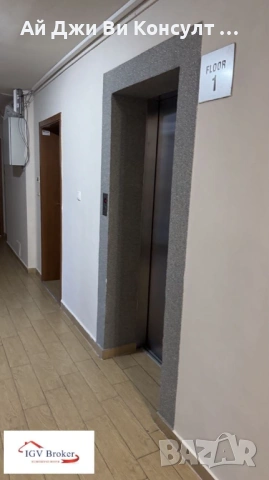 Двустаен апартамент в Банско, снимка 10 - Апартаменти - 53033982