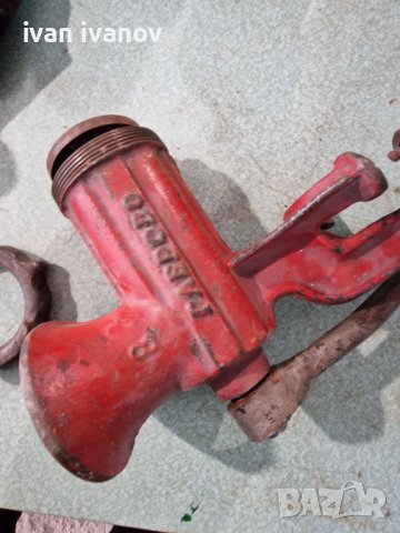 Месомелачка , снимка 2 - Месомелачки - 40507920