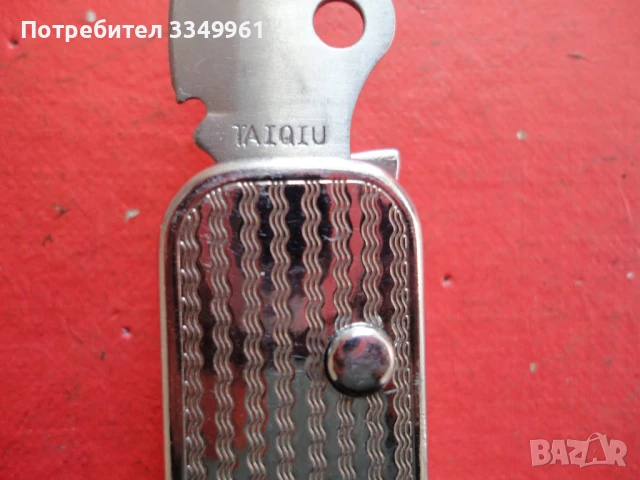 Автоматичен нож запалка , снимка 3 - Ножове - 51281941