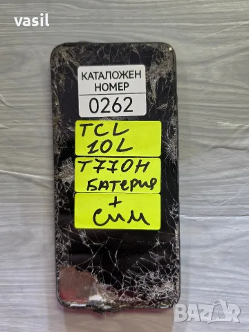 TCL 10L T770H части (0262)