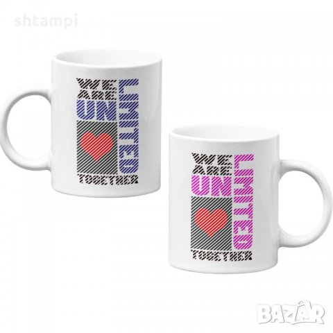 Комплект чаши за влюбени We Are Unlimited Together, снимка 1 - Романтични подаръци - 35738613