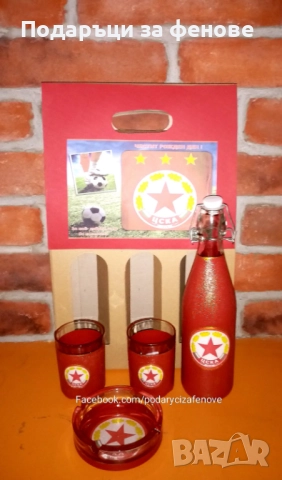 Подарък за Коледа- ръчно декорирана бутилка с логото на ЦСКА, снимка 15 - Коледни подаръци - 38494176