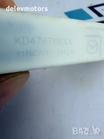 KD47676NXA усилвател за антена от Mazda 3, 2.5 SKYACTIV-G, снимка 7 - Части - 56318385