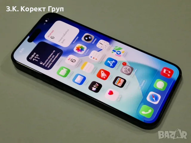iPhone 15 Pro Max 256GB, снимка 6 - Apple iPhone - 56365515