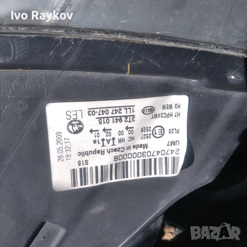 Ляв фар за Skoda Superb II.  3T2941015, снимка 5 - Части - 51871245