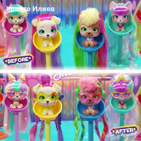 VIP PETS Модно кученце за прически 9 изненади, снимка 7 - Фигурки - 44526447