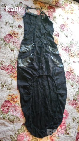 Дамска рокля 