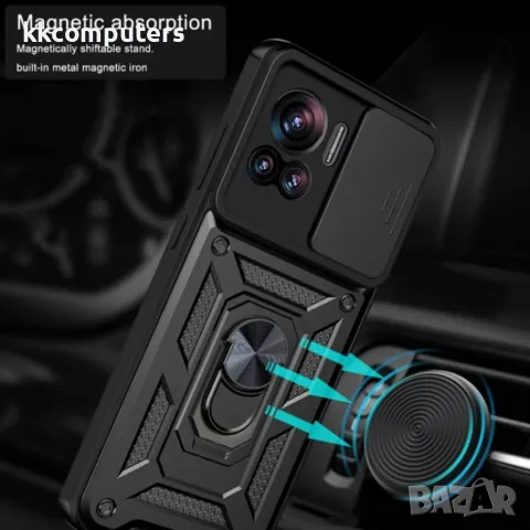 Motorola Edge 30 Ultra Удароустойчив Ring Holder Калъф и Протектор, снимка 10 - Калъфи, кейсове - 49054254