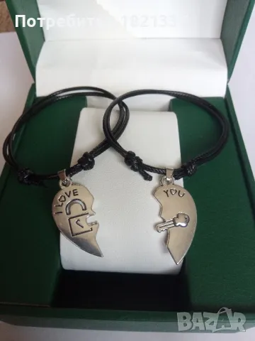 Комплект гривни , снимка 2 - Бижутерийни комплекти - 47563214