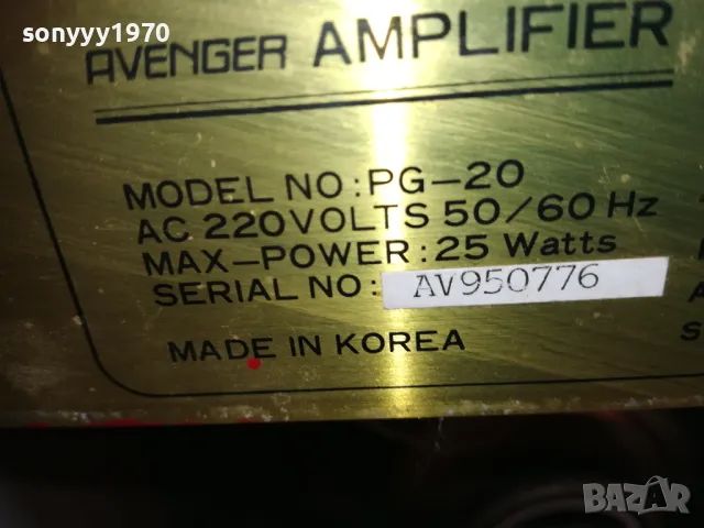 AMPLIFIER-КУБЕ УСИЛВАТЕЛ 2510241652LNWC, снимка 12 - Ресийвъри, усилватели, смесителни пултове - 47718487