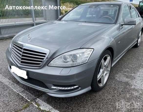 Mercedes S350 CDI FACELIFT 