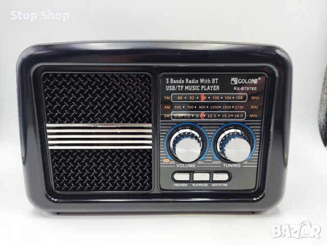 Соларно Bluetooth радио Golon rx USB,tuner,solar,card, снимка 7 - Bluetooth тонколони - 39792879