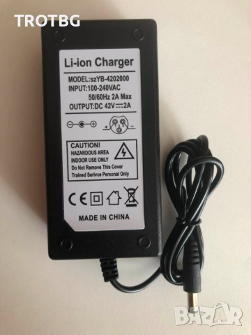 Зарядно 42V 2A с 4 порта за електрически превозни средства, снимка 5 - Друга електроника - 53841518