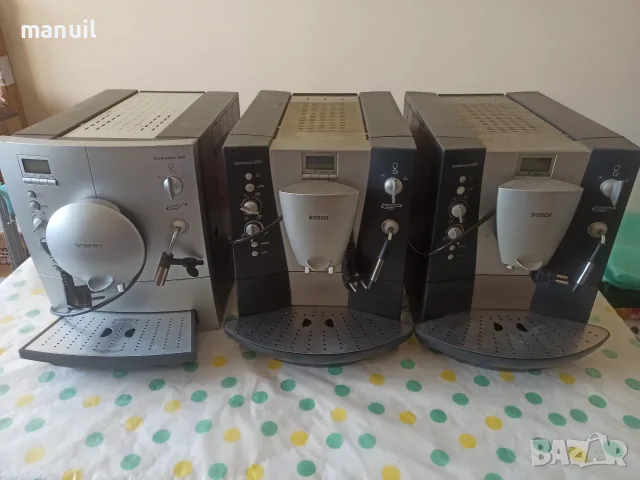 Продавам три кафе машини
