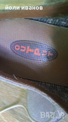 Кожени шити обувки от Албания-46 номер, снимка 9 - Маратонки - 53777966