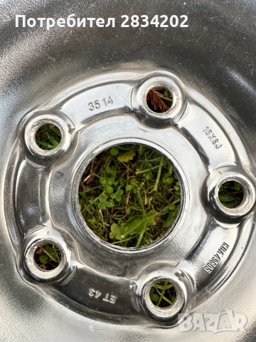 15 5x112 Vw audi, снимка 2 - Гуми и джанти - 52676510