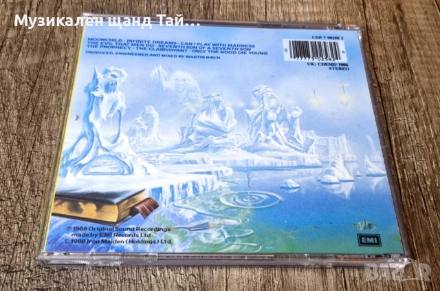 Компакт Дискове - Рок - Метъл: Iron Maiden – Seventh Son Of A Seventh Son, снимка 2 - CD дискове - 53691308
