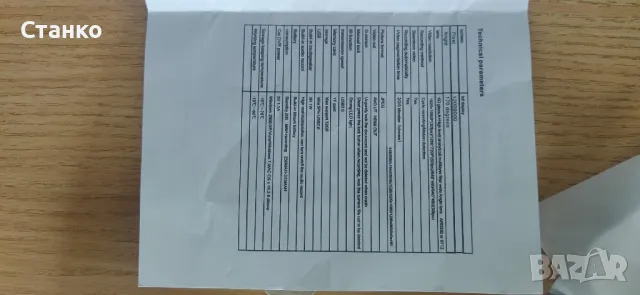 видео регистратор, снимка 5 - Аксесоари и консумативи - 49538603