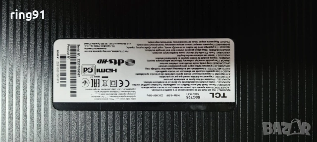 Main board - 40-R51MG2-MAD2HG RT2851 RT2851M TV TCL 50C725 , снимка 4 - Части и Платки - 53029341