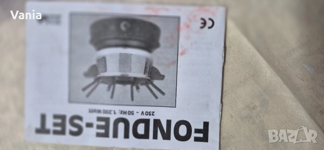 Уред за фондю , снимка 6 - Други - 52677770