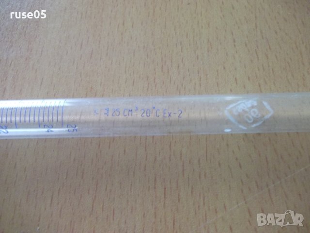 Пипета стъклена прехвърлителна градуирана - 2, снимка 3 - Медицински консумативи - 44241270