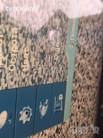 POWER BOARD BN44-00208A for SAMSUNG LE32A656A . for 32inc DISPLAY LTF320HA04, снимка 6 - Части и Платки - 50063701