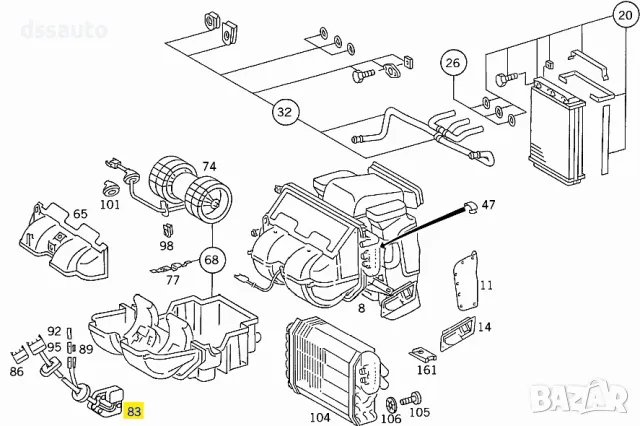 Регулатор (резистор) вентилатор климатик парно Mercedes W124, снимка 3 - Части - 49871658