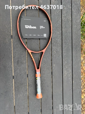 Wilson Pro Staff 97L