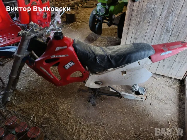 рамка за голям крос , снимка 2 - Мотоциклети и мототехника - 49857740