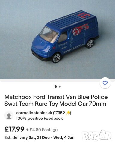 Matchbox - Ford Transit 1995 , снимка 8 - Колекции - 38930068