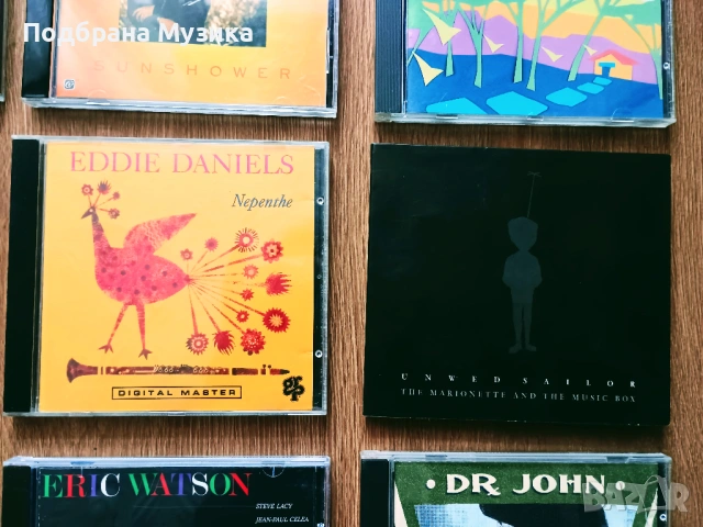 12 от сащ u uk GRP Chesky Concord, снимка 7 - CD дискове - 53349967