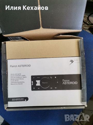 parrot asteroid, снимка 2 - Аксесоари и консумативи - 36216766