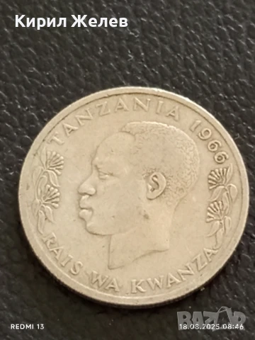 Две монети 5 ескудо 1973г. Мозамбик / 50 филца 1966г. Танзания за КОЛЕКЦИЯ 25353, снимка 8 - Нумизматика и бонистика - 51399220