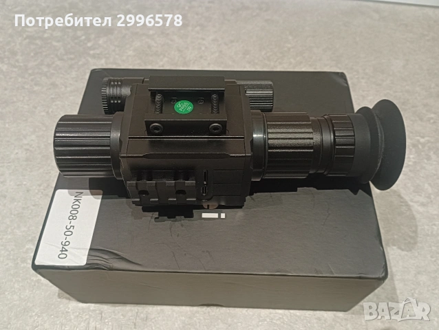 Нощно виждане нощен прицел оптика Megaorei NK008-50 940 ношно, снимка 3 - Оборудване и аксесоари за оръжия - 53158134