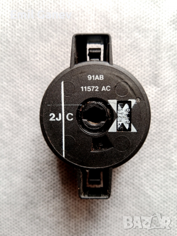 91AB11572AC - КОНТАКТНА ГРУПА НА КЛЮЧА ЗА ЗАПАЛВАНЕ
