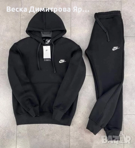 Дамски и мъжки екипи 