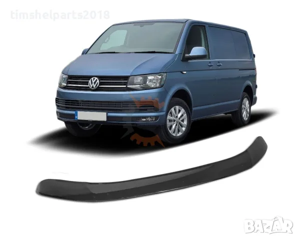 Дефлектор спойлер за преден капак за Volkswagen Transporter 2015- 2021