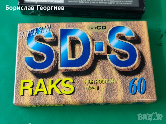 Нови аудио касетки scotch raks, снимка 4 - Аудио касети - 52413098