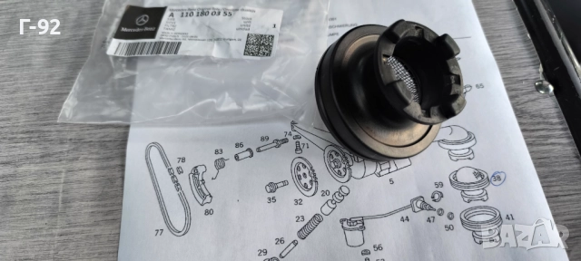 A1101800355**NEU**НОВА ОРИГИНАЛНА ЧАСТ**MERCEDES-BENZ**ЦЕДКА ЗА МАСЛЕНАТА ПОМПА**, снимка 3 - Части - 52211318