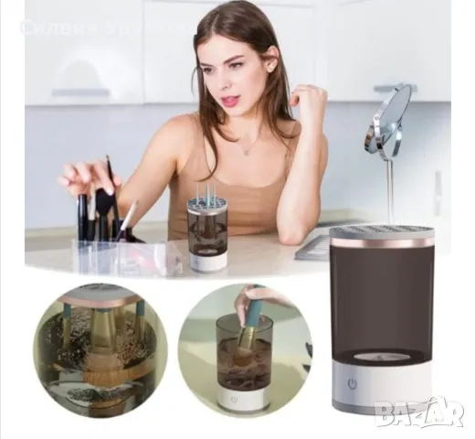 Уред за почистване на четки, снимка 5 - Други - 47563374