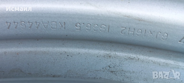 Желязна джата за Фият Добло 16ц, снимка 4 - Гуми и джанти - 52238182