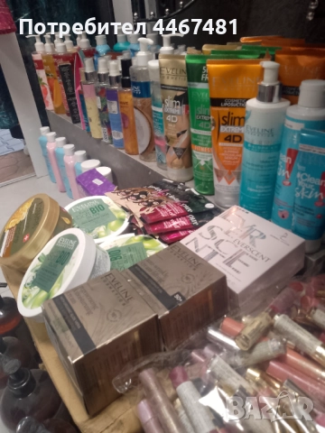 Козметика на едро и дребно , снимка 9 - Козметика за тяло - 51852169