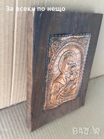 Медна икона, снимка 5 - Икони - 51366981