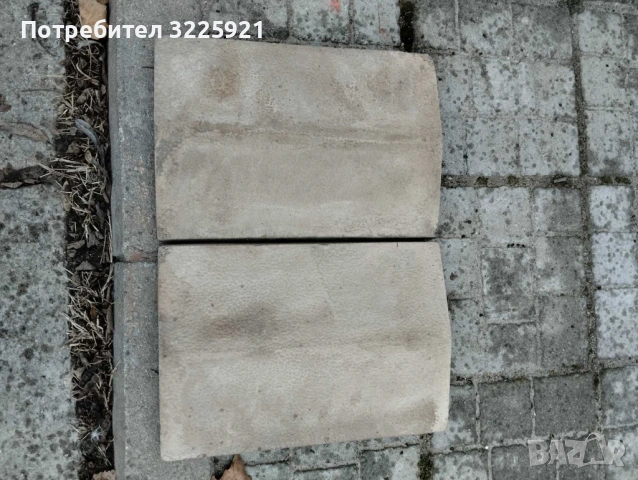 Шапки за зид на половин цена, снимка 2 - Строителни материали - 53411819