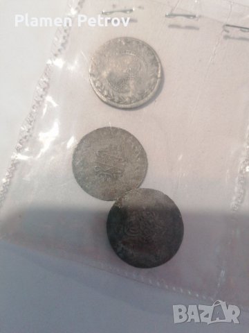 Сет османски монети , снимка 3 - Нумизматика и бонистика - 37830435