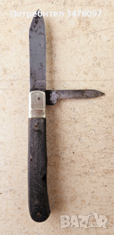 Джобен нож, стар, снимка 3 - Други ценни предмети - 44807918