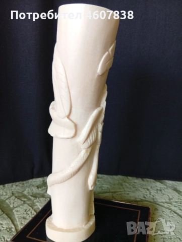 Ваза слонова кост 17 см, снимка 3 - Декорация за дома - 52548046