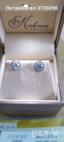 Бяло злато 18к, снимка 3 - Обеци - 52600682