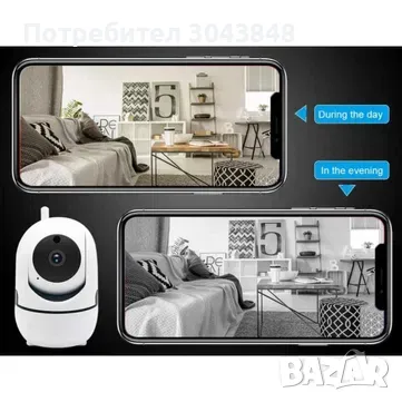 Промоция Нова Wifi Smart камера наблюдение през интернет, снимка 6 - IP камери - 49200744