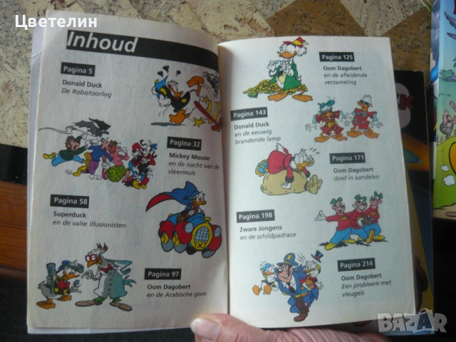 Комикси Доналд Дък, снимка 6 - Колекции - 51943191